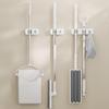 Punch-Free Wall-Mounted Mop & Broom Holder - Strong, Traceless Multifunctional Bathroom Clip