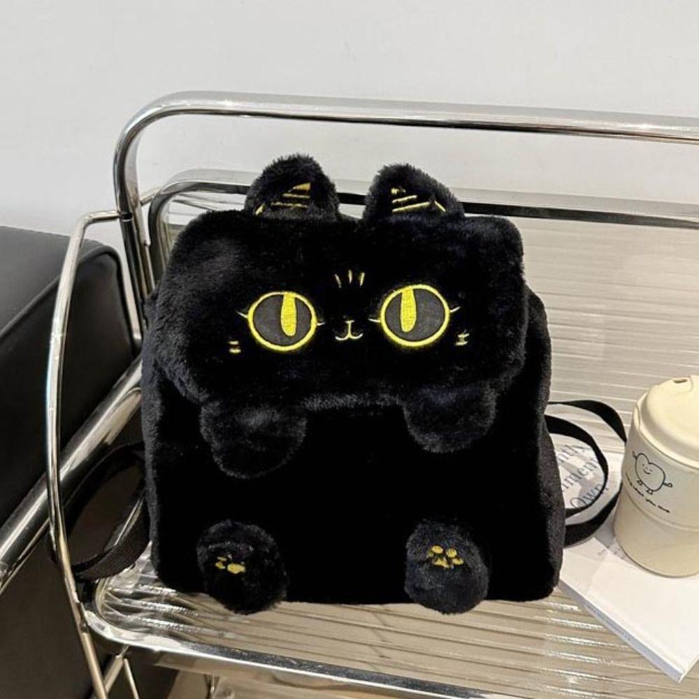 

Детская школьная сумка с рисунком животных, мягкий кавайный рюкзак с рисунком кота, плюшевый рюкзак для студентов