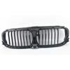 BMW 7 Series G11/G12 Air Duct (Night Vision, No Motor) - 51138091761