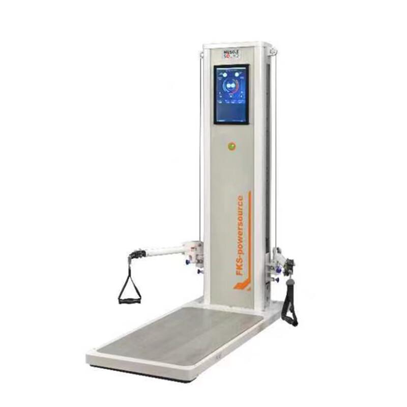 Weibu FKS8600 Smart Multifunctional Home Gym