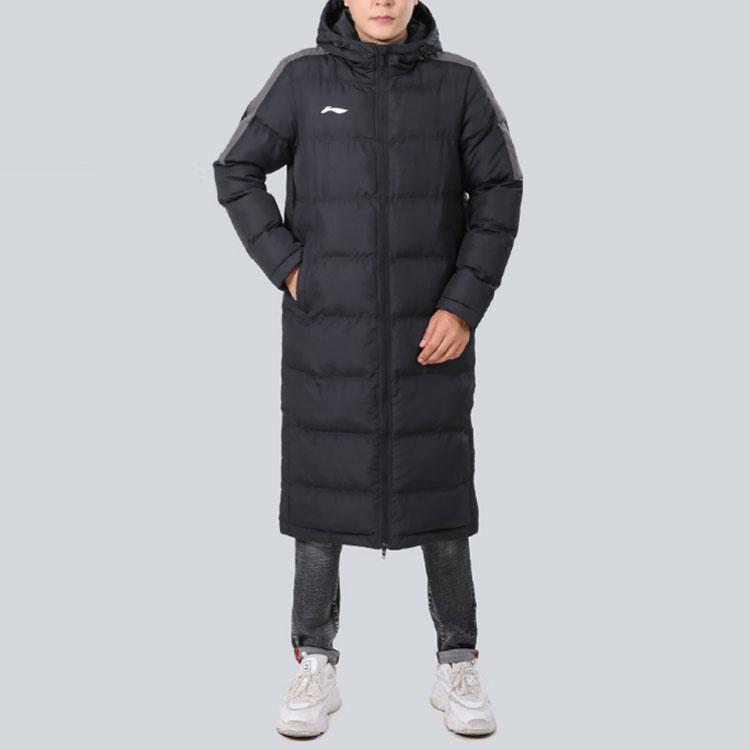 Li Ning Puffer Jacket Men's Black AFMR463-1