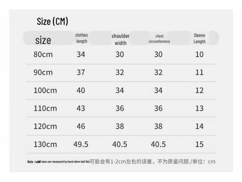 MQDMINI Kids' Cool & Breathable Summer Short-Sleeve T-Shirt for Boys