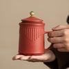 Sui's Ceramic Imperial Red Tea Cup & Pet Gift Set