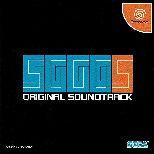 

SGGG5 ORIGINAL SOUNDTRACK