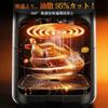 Wallfire 4.5L Large Capacity Air Fryer, Oil-Free, for 1-5 People, Fast and Healthy Frying, LED Display, Touch Panel, Timer, Temperature Control,