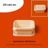 Disposable Biodegradable Corn Starch Lunch Box