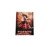 Kurumi Tokisaki Figure Date A Live IV Zafkiel AMP+ - (Approx. 20cm)