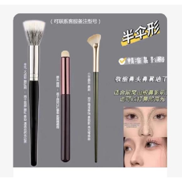 Halb-Fächer-Form Nasenflügelbürste Schräger Kopf Konturieren Halb-Regenschirm-Form Nasenschattenbürste Rouge Highlight Verblendpinsel