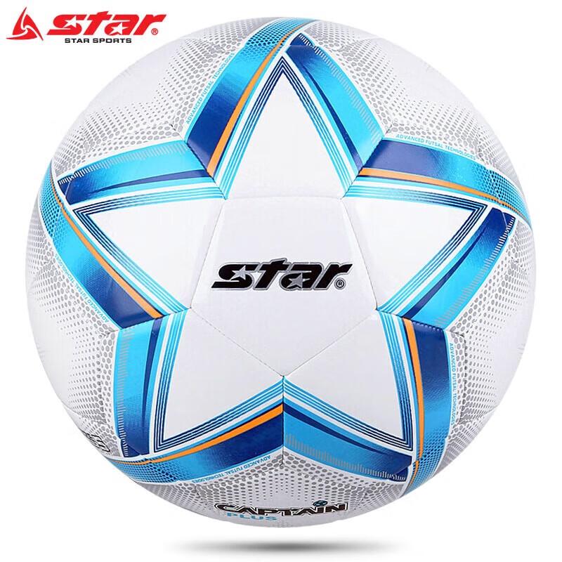 Star Machine-Stitched Football 4 / Youth