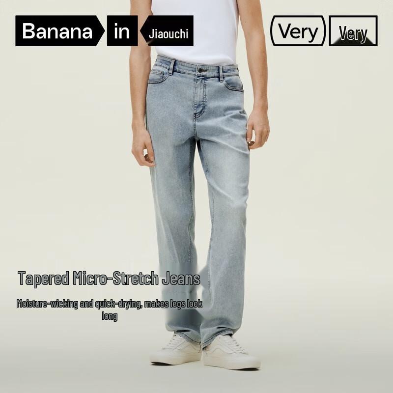 Bananain 503 Regular Herren Tapered Jeans