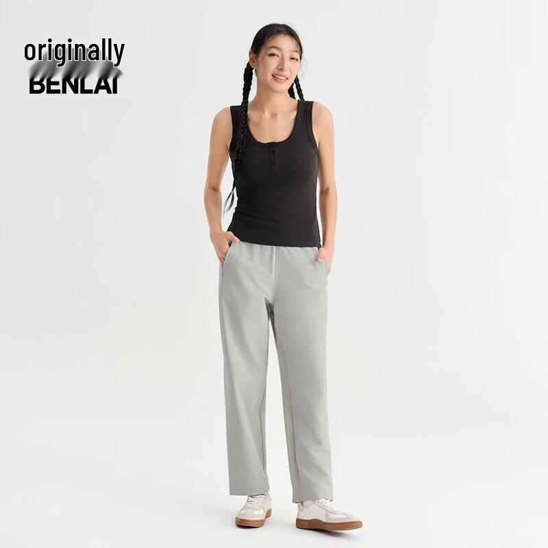 Benlai Women's Cooling Tapered Casual Pants