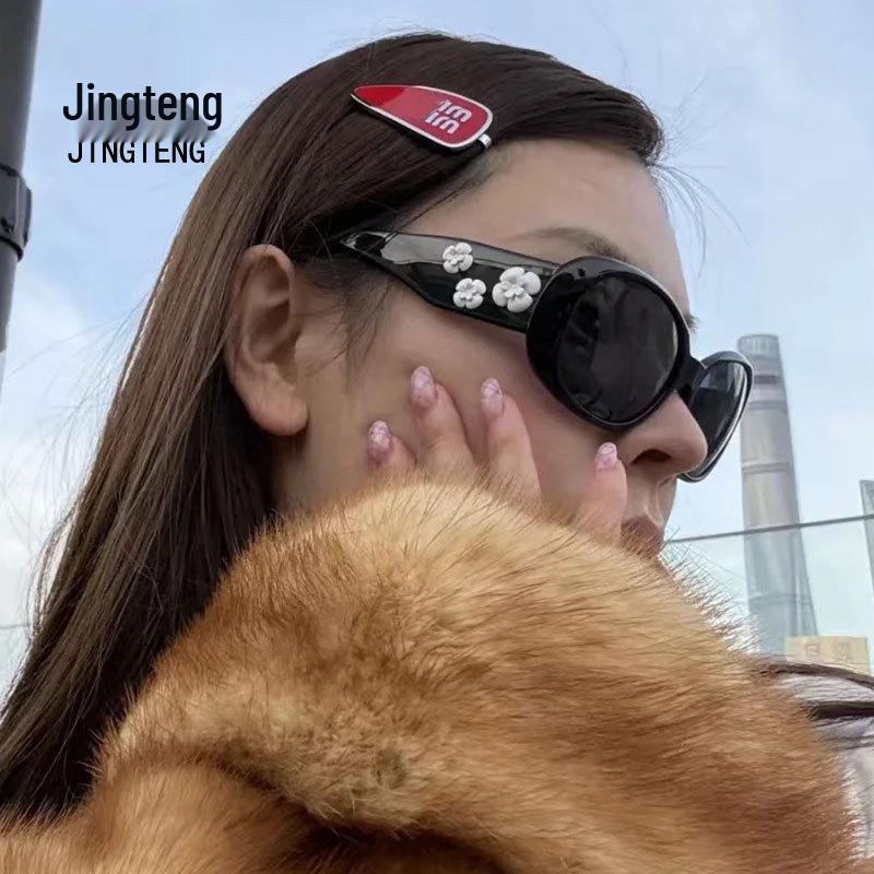 Women's Elegant Floral Sunglasses: Slimming, Anti-Ultraviolet, Versatile, Perfect for Photos and Sunshade