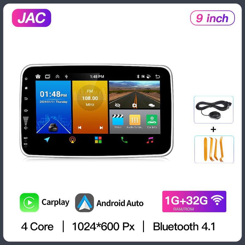 

9 и 10 Android 13 360° поворотный экран BT Call WIFI Carplay Автомагнитола Универсальный 1DIN автомобильный стерео радио GPS DSP Navi