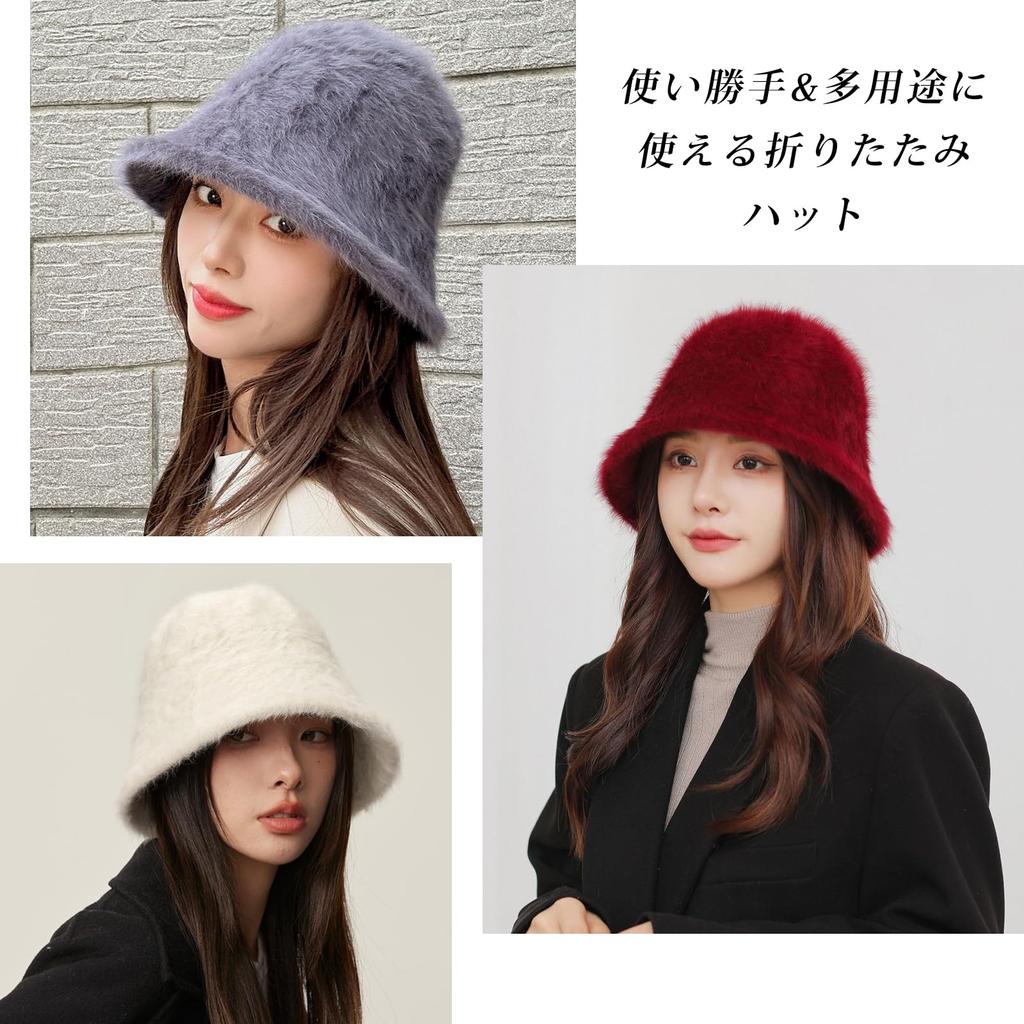 Merelop Ceto Bucket Winter Cold Solid Adjustable Cute Women's Hat, Protection, Warm, Fluffy, Hat, Slimming, Color, Fluffy, Soft, Foldable, Stylish,