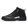 Air 12 Retro The Master