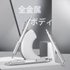 Four Candies Metal Mechanical Pencil Set with 3 480 HB Eraser for and Silver 0.7mm Case, Pencils, Leads, Included, Engineering, Art, Writing,