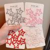 6pcs New Children's Bangs Broken Hair Clip, Girl's Star  Forehead Five-pointed Star Hairpin Baby Hair Accessories New