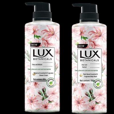 Botanical Essence Fragrance Shower Gel