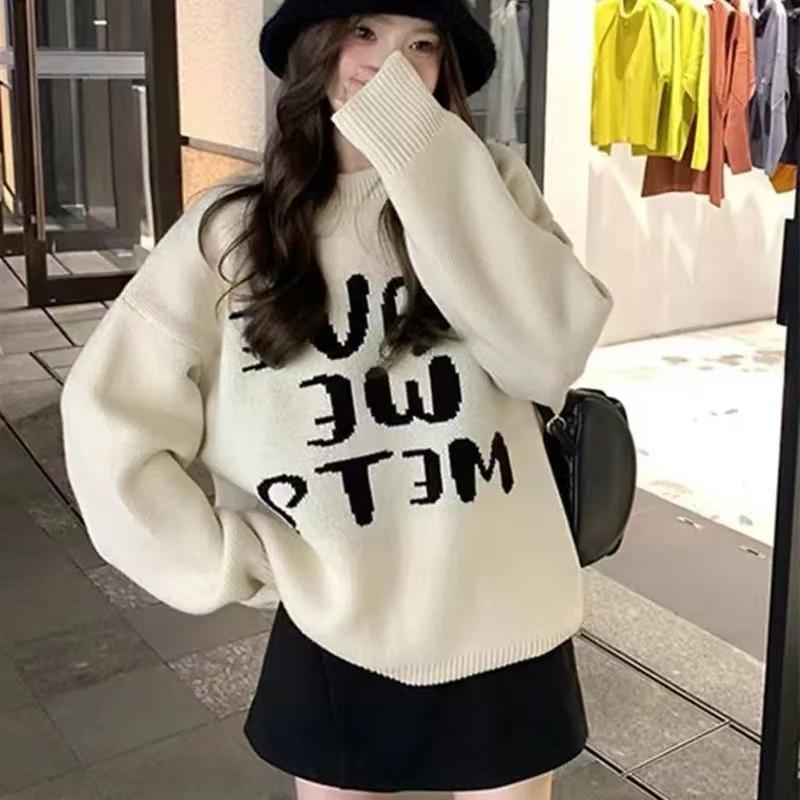Korean Style Soft Knit Sweater for Women - Autumn Winter Loose Fit, Letter Design, Petite Slimming Top