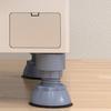 4pcs/set Raise Height Washing Machine Shockproof Pad Reduce Noises Non-slip Shock Mute Pads Adjustable Height Anti Vibration Mat