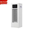 Bao Gong BGP2006-30 Industrial Electric Heater
