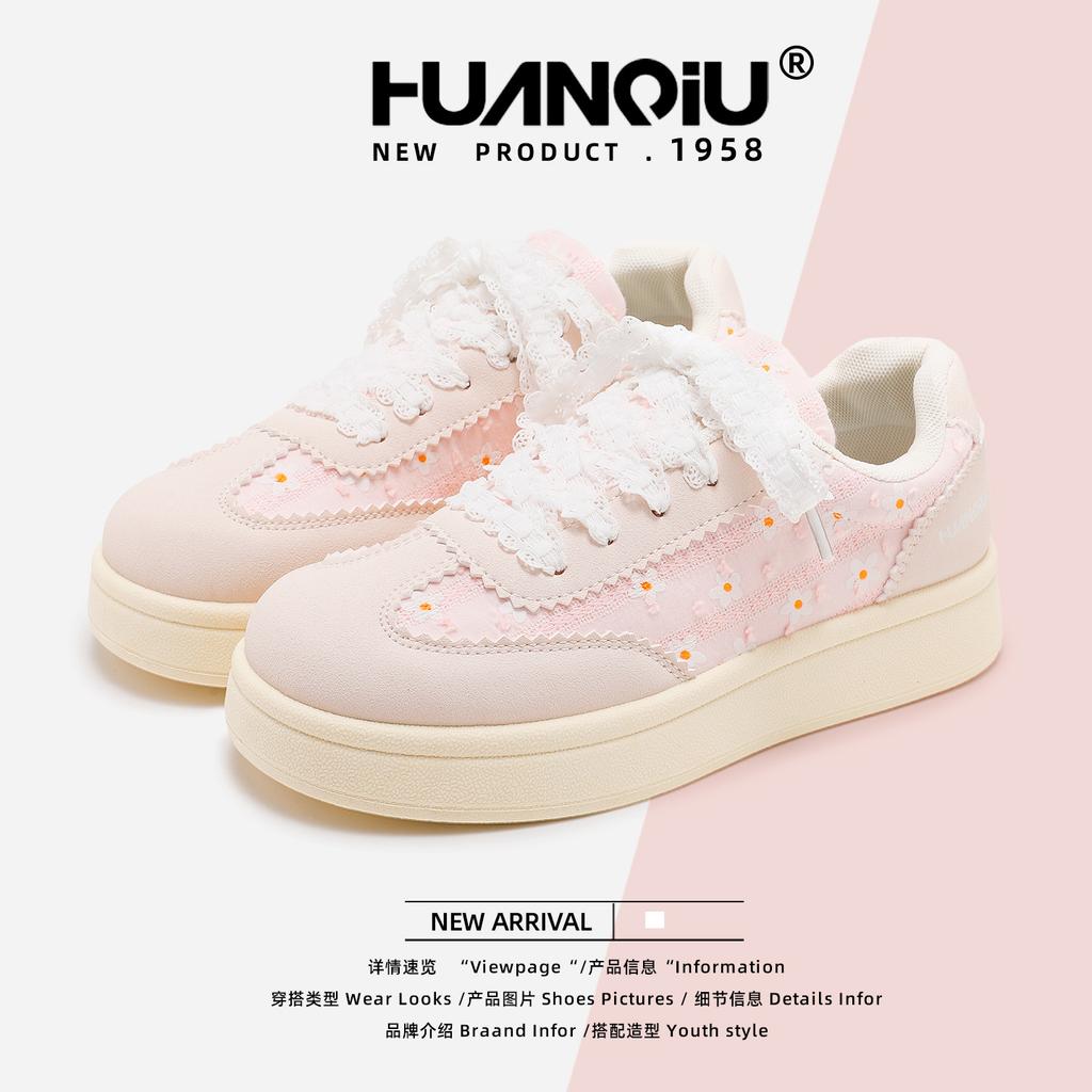 Global thick baseplate shoes women's autumn KMXFX80369 new versatile casual niche students height-increasing lace women's shoes
