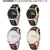 Men's Classic Black Leather Strap Watch Waterproof Quartz Analog Casual Lightweight Date Day Display