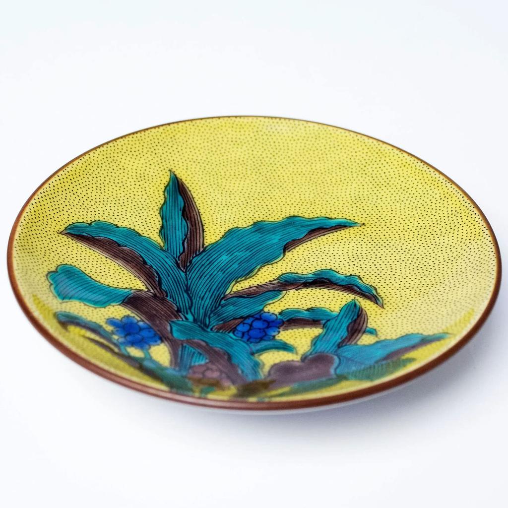 Waza no Kura Stylish Kutani ware small Yoshidaya ceramic serving branded Japanese - plates, masterpieces, plates, Man'nen'o plates, plates, tableware.