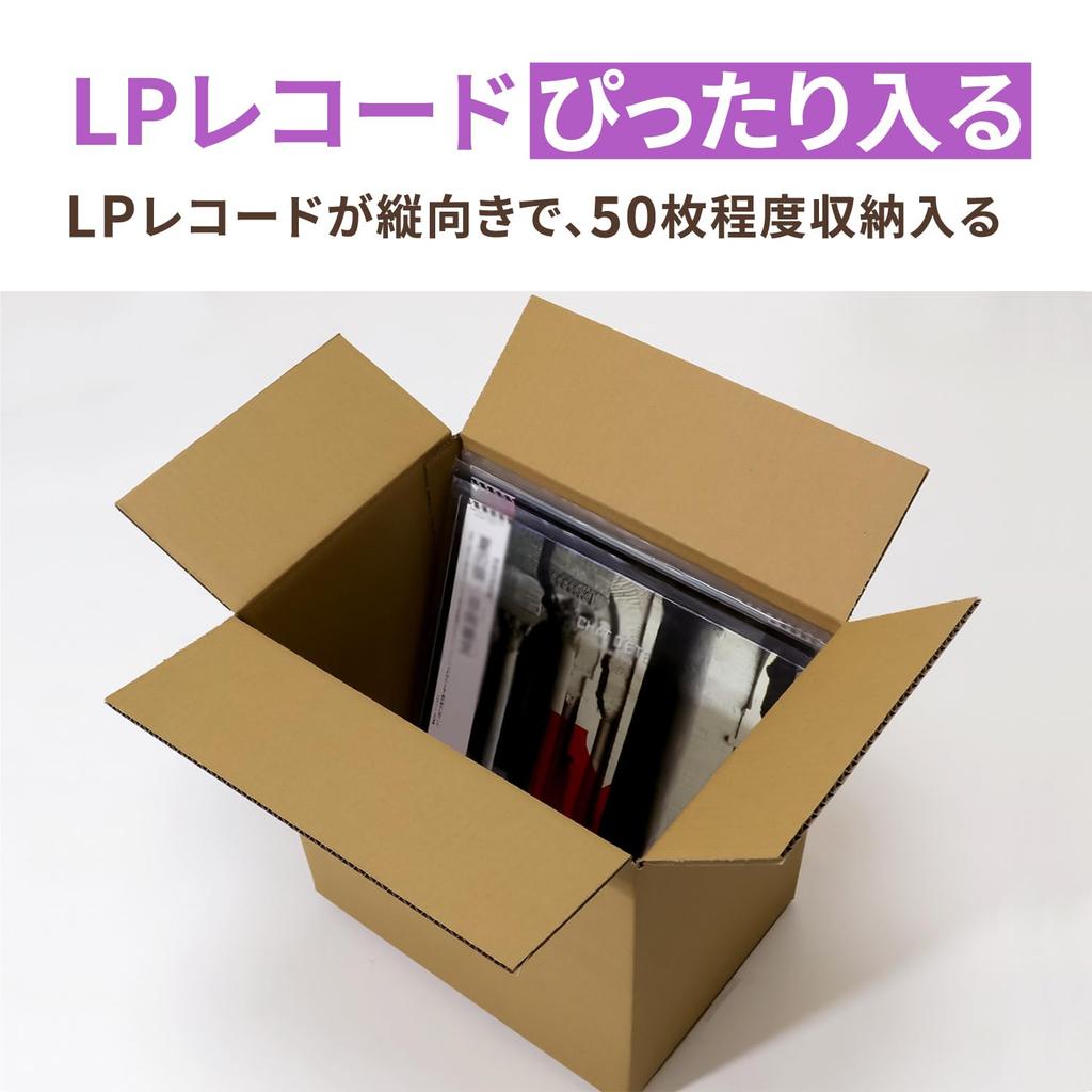 Earth Cardboard Cardboard Compatible with LP Records 100 Size A4 Cardboard 10 Pieces ID0497