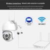 Xuanyong Outdoor PTZ Security Camera