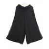 Shiz Madam Women S Double Layer Skirt pantS P91955