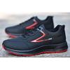 Men's Waterproof Sports Shoes Leather Casual Air Cushion Running Men's Shoes Sneakers