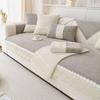 Cream Style Sofa Cushion And Universal Leather Sofa Cover For Autumn And Winter Seasons Plush Cover Cloth Towel Seat Cushion