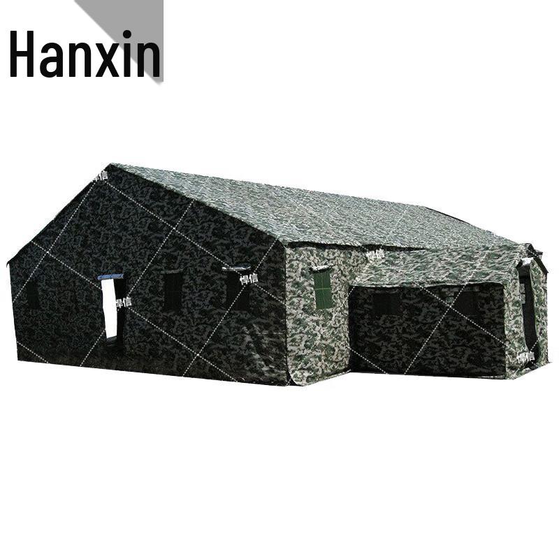Hanxin Field Command & Relief Tent