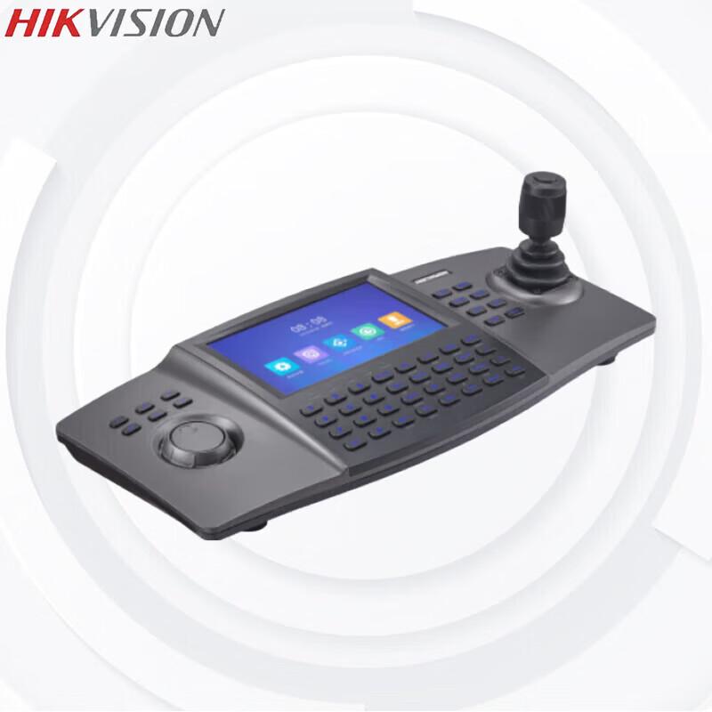 

HIKVISION DS-1100K Network Control Keyboard with 7-inch LCD CN plug (adapter included)