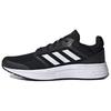 Galaxy 5 'Black White' FW5717