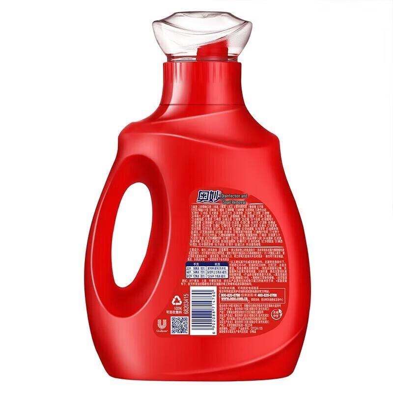 Daily Essentials Multi-Brand Family Care Set