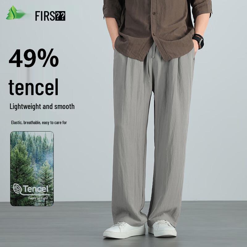 FIRS Men's Cooling Tencel Straight-Leg Casual Pants