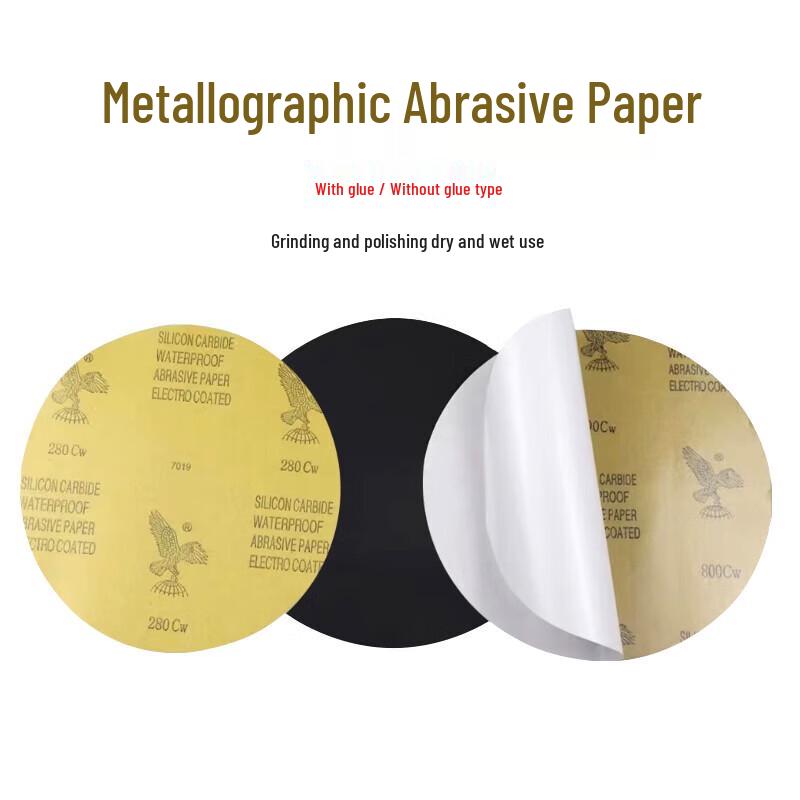 Eagle Hemisphere Round Metallographic Sandpaper