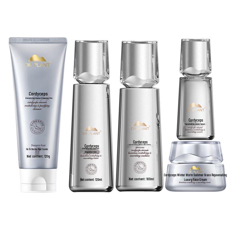 DR PLANT Cordyceps Revitalizing Skincare 5-Piece Set