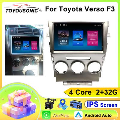 Android Autoradio voor Toyota Verso F3 Mt 2009 2018 Stereo GPS Navigatie Video Multimedia Speler Cassetterecorder Carplay