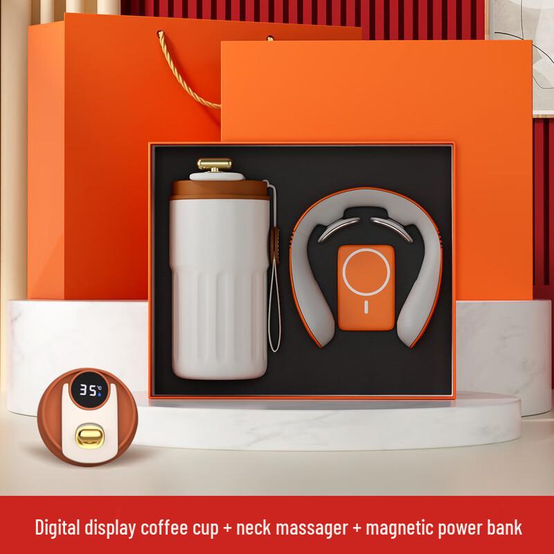 Executive Coffee Cup, Power Bank & Neck Massager Gift Set