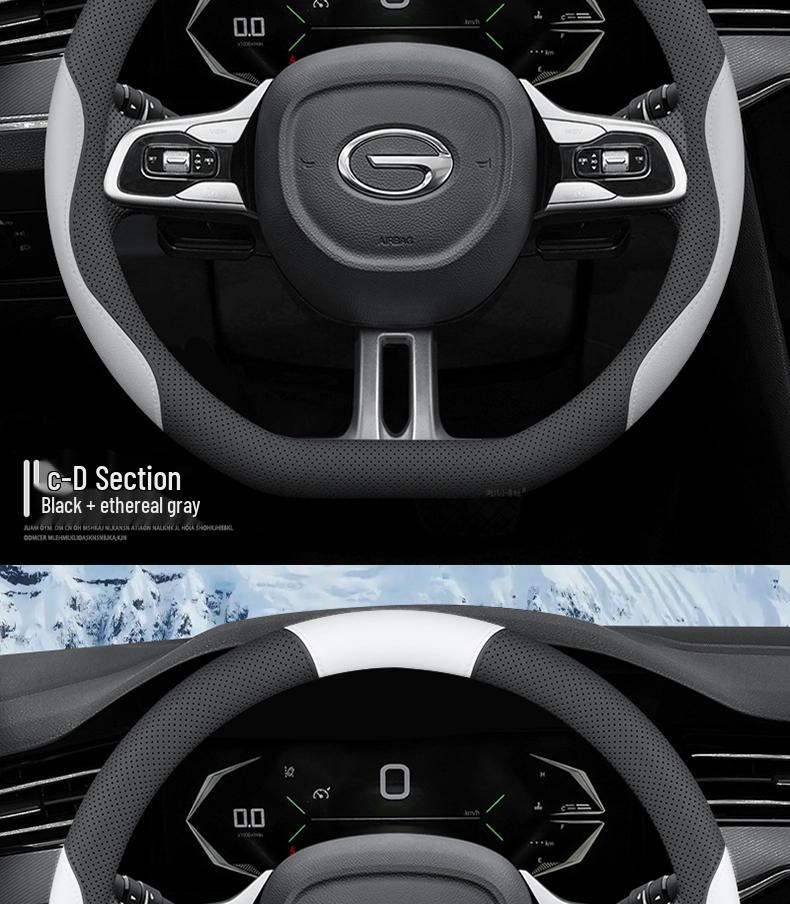 Universal Four-Season Thin Steering Wheel Cover for GAC Trumpchi Shadow Leopard Legend 22 Model