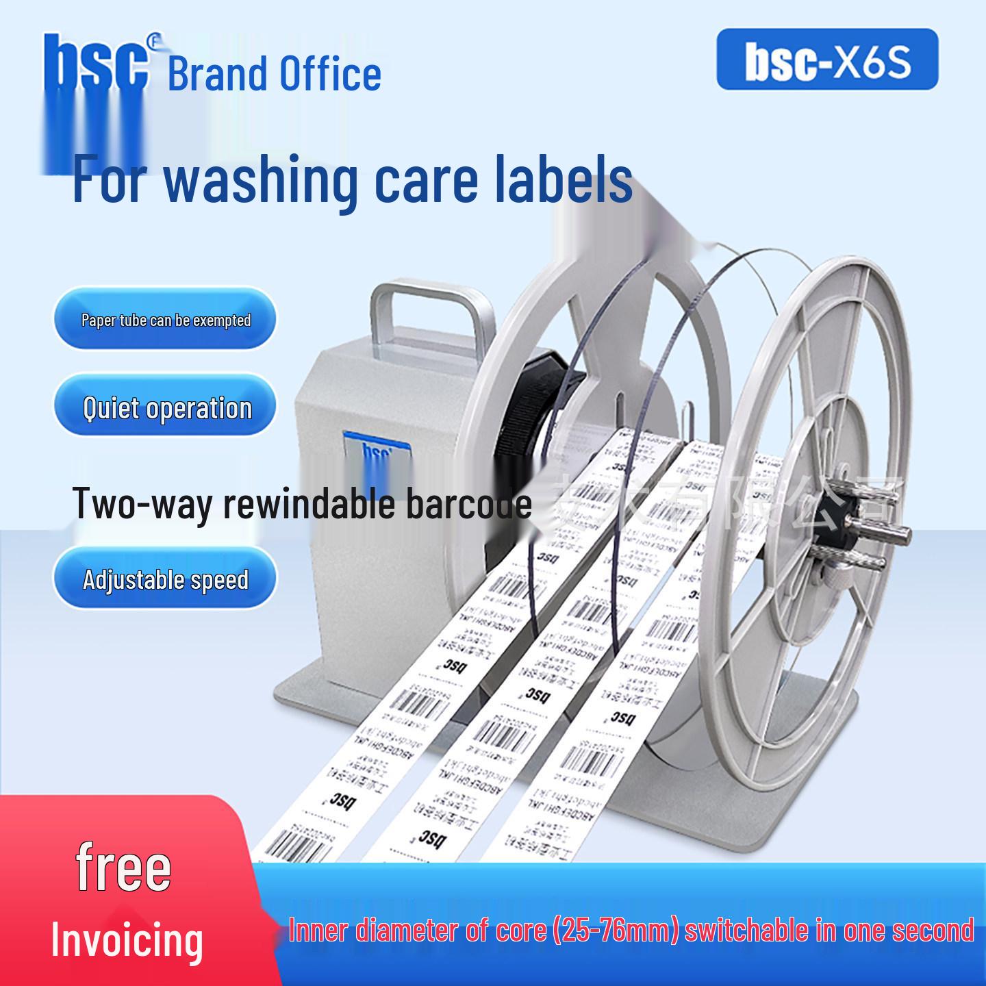 bsc-X6S Automatic Label Rewinder for Adhesive & Barcode Roll Paper Label Rewinder