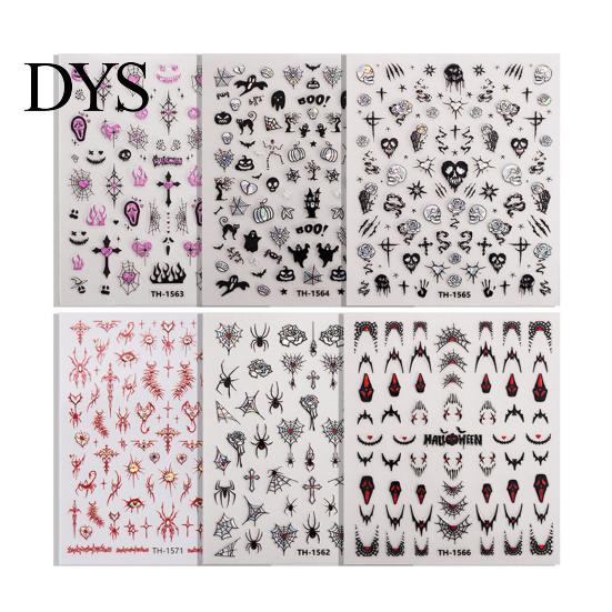 Holiday Themed Nail Stickers 6 Sheets Halloween for Women, Pumpkin Ghost Bat Skull Decals Manicure Decoration Decals, Art Accessories Home Salon Girls