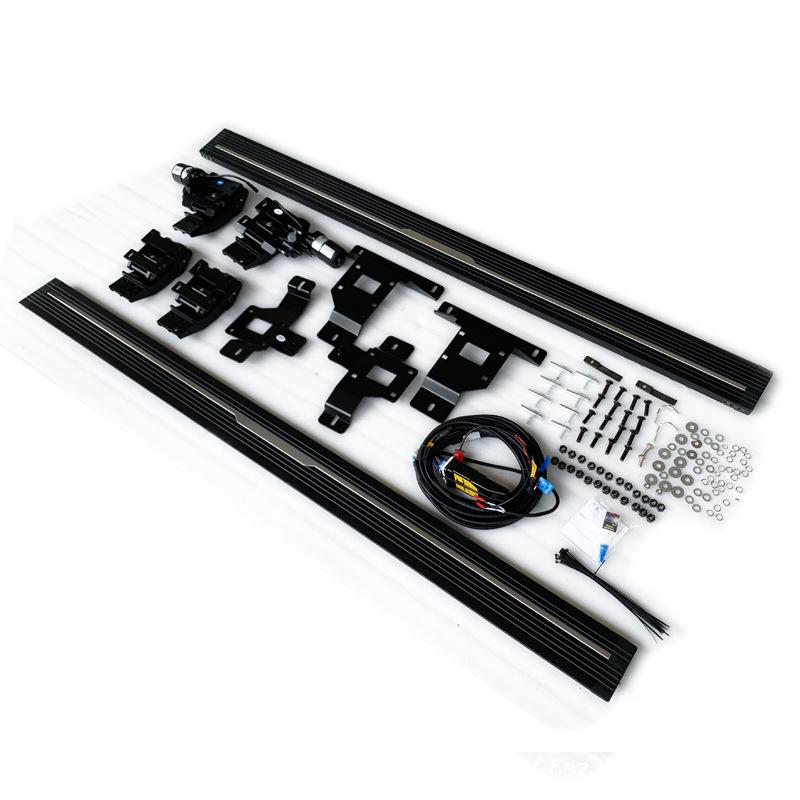 Electric Retractable Pedal - Compatible with Cayenne, X5, Explorer, Q7, Teramont, Roewe, HS5, Tang DMi Models