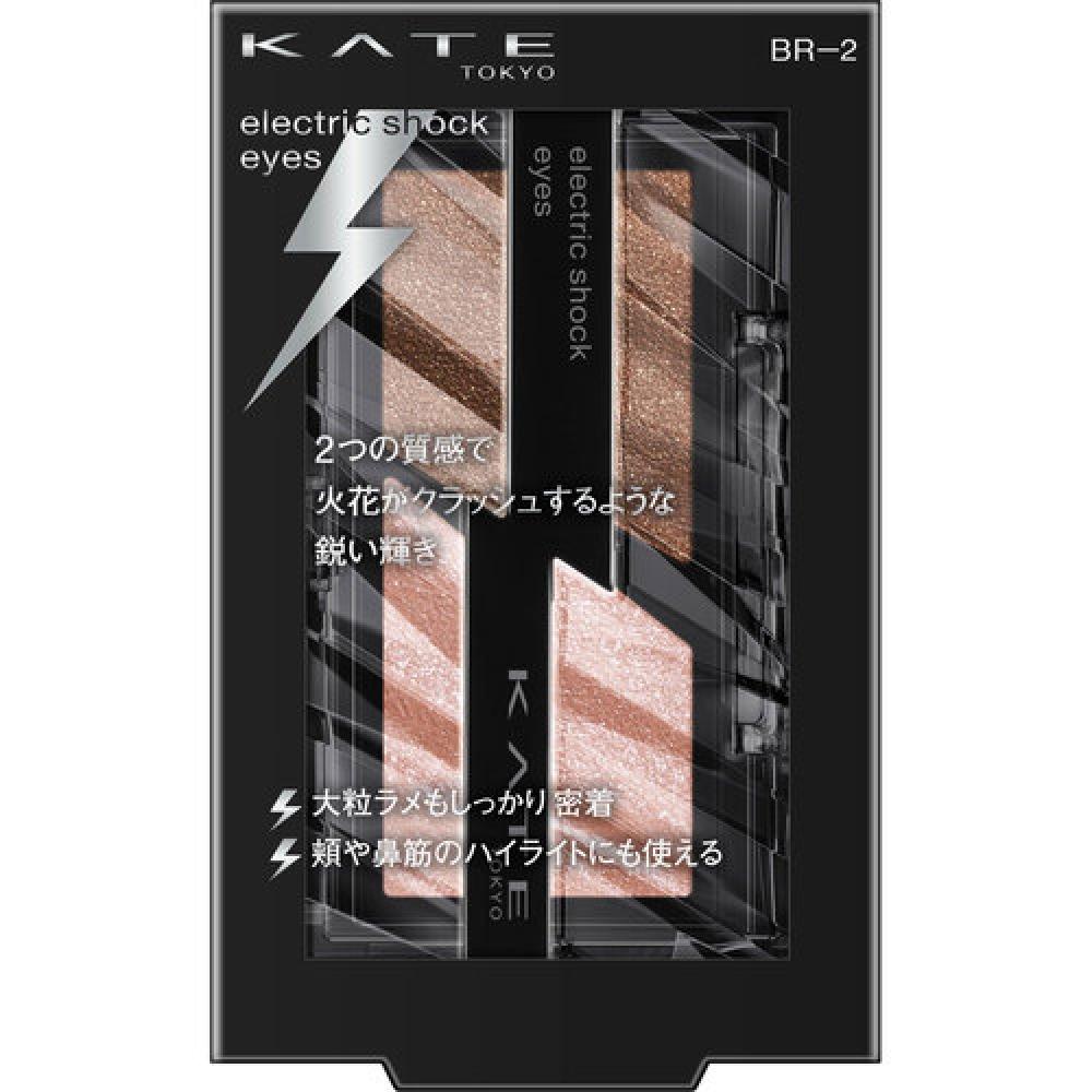 

Кейт Электрошок Глаза Br 2 2.0g