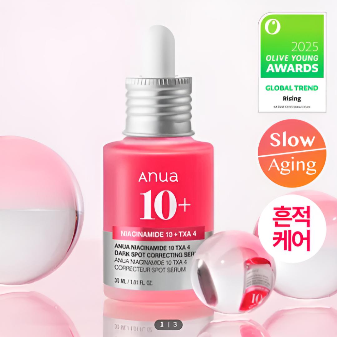 [ANUA] TXA Niacin Mark Care Serum 30 ml