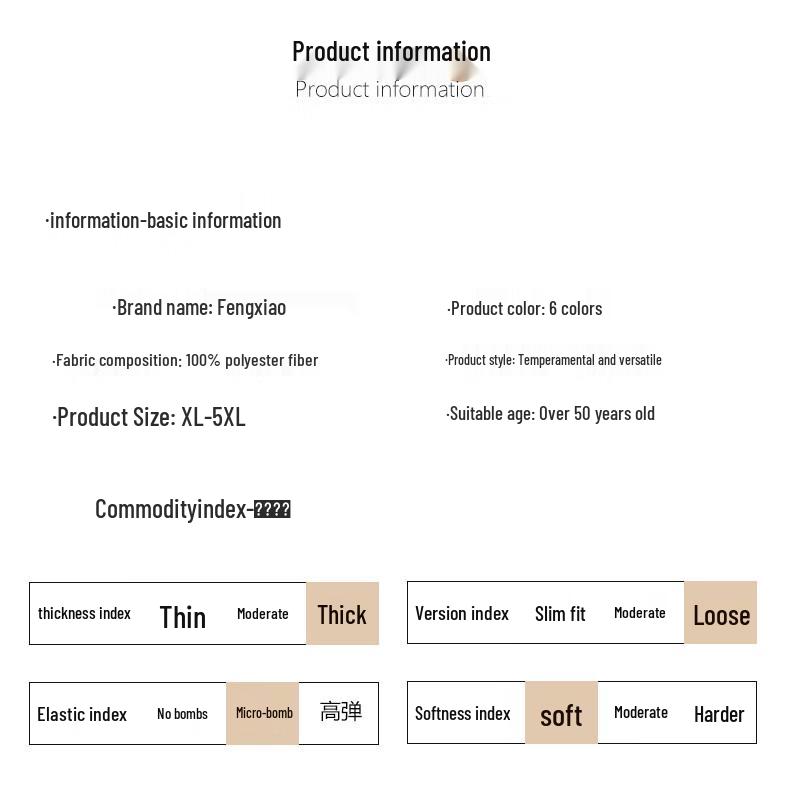 Damenhosen mit geradem Bein für mittleres Alter