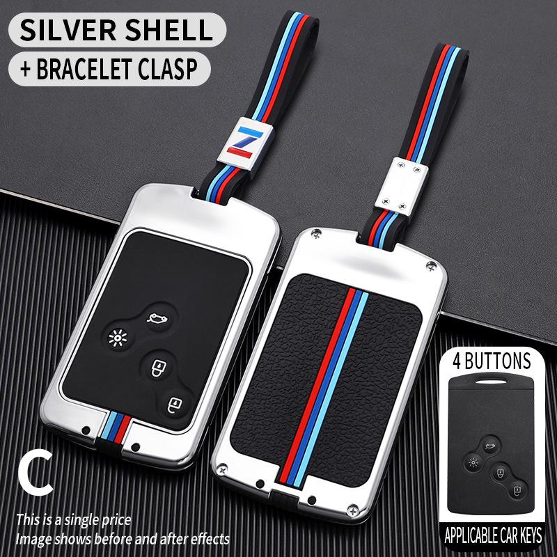 Metal Key Case for Dongfeng Renault Koleos, Kadjar, eNuo, Kolebin